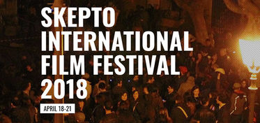  SKEPTO INTERNATIONAL FILM FESTIVAL 2018
