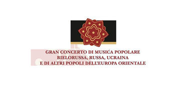 Gran Concerto di musica popolare slava, bielorussa, russa, ucraina e di altri popoli dell’Europa Orientale